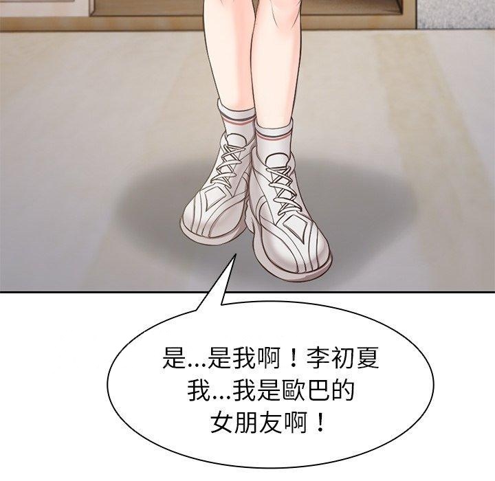 181.jpg