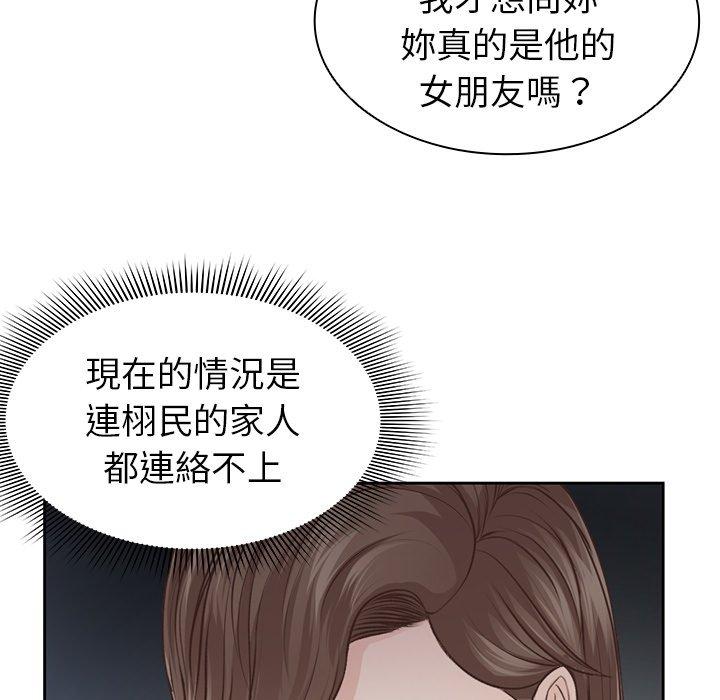 77.jpg