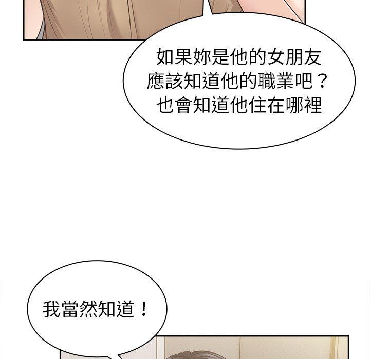 87.jpg