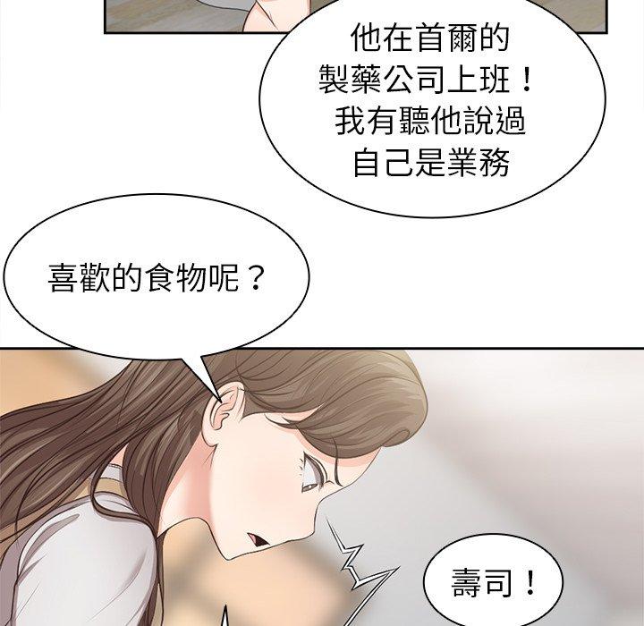89.jpg