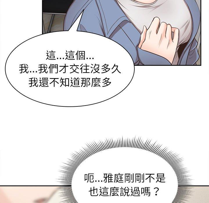 94.jpg