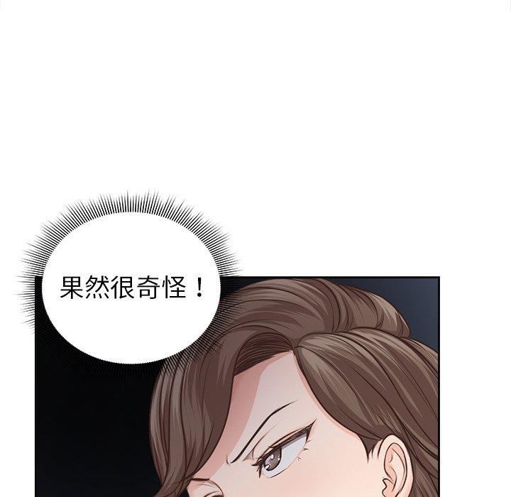 96.jpg