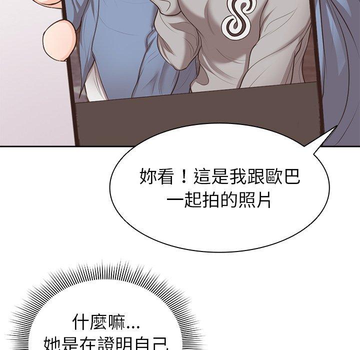 103.jpg