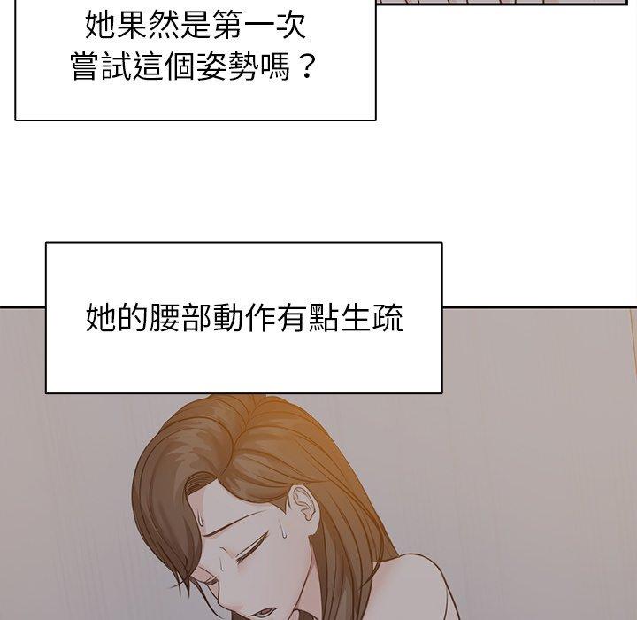 97.jpg