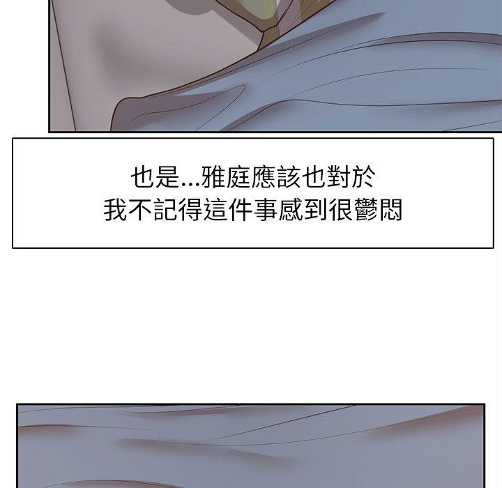 70.jpg