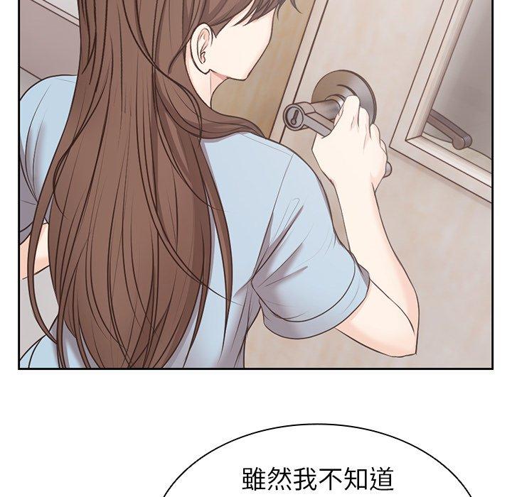 97.jpg