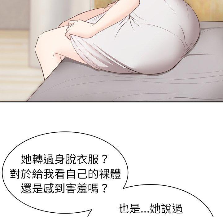 56.jpg