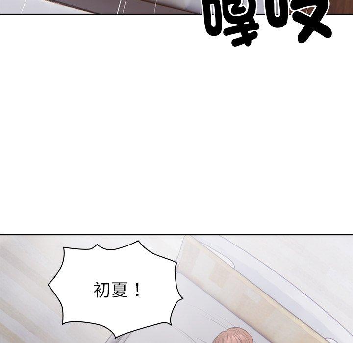 66.jpg