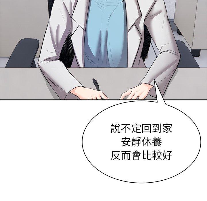 104.jpg