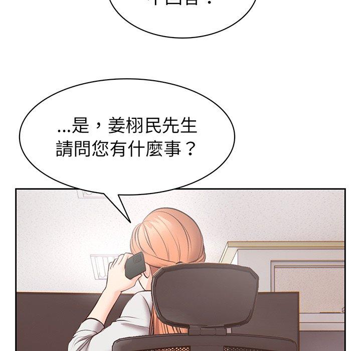 86.jpg