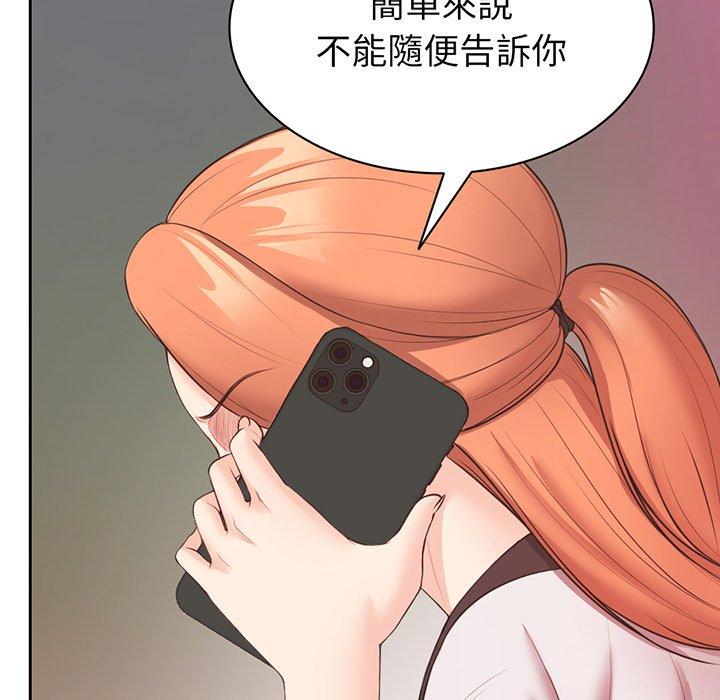 93.jpg
