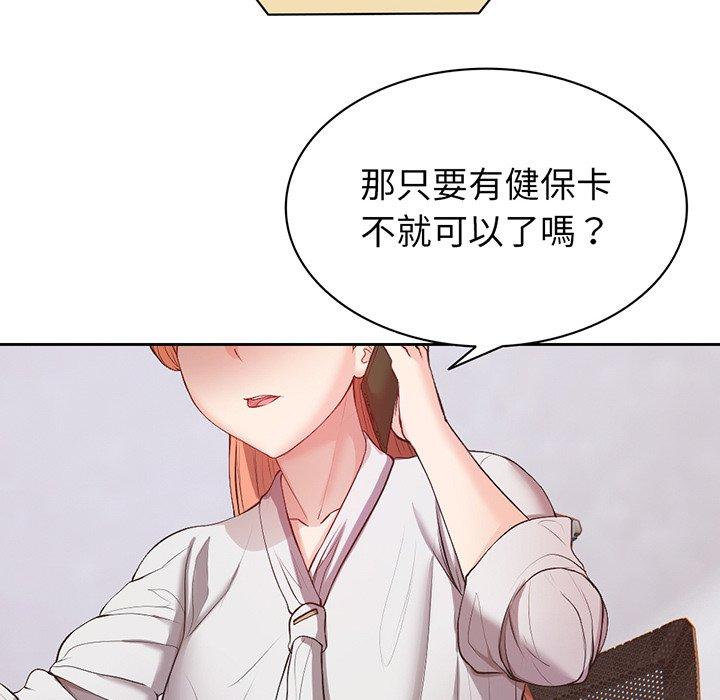 100.jpg