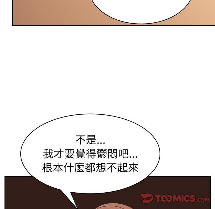 67.jpg