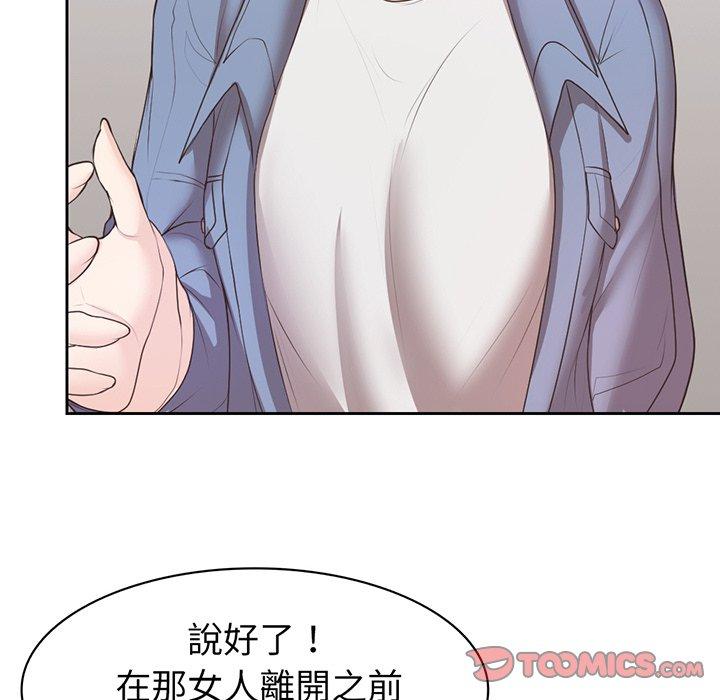 109.jpg