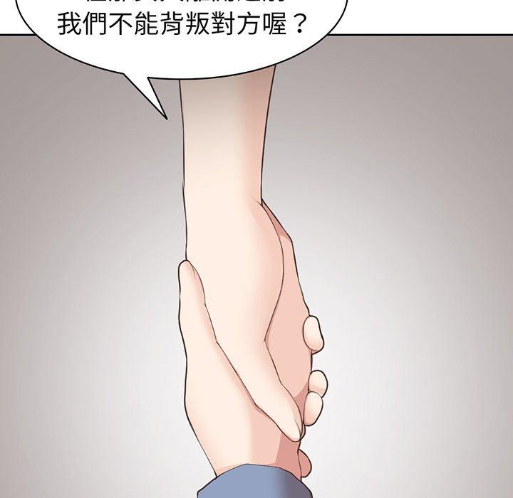 110.jpg
