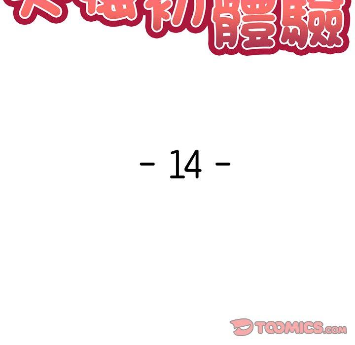 92.jpg