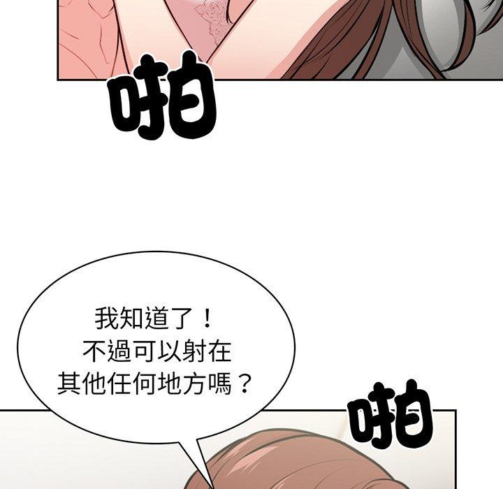 113.jpg