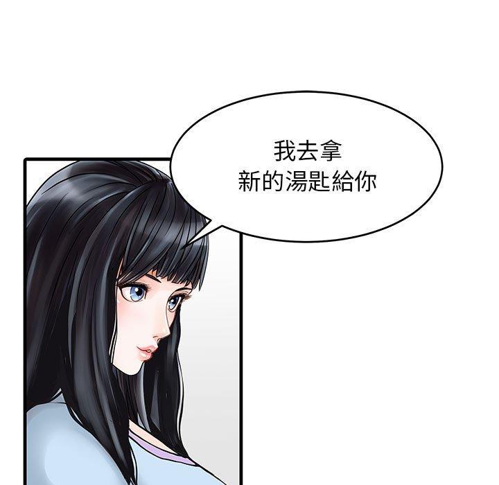 54.jpg