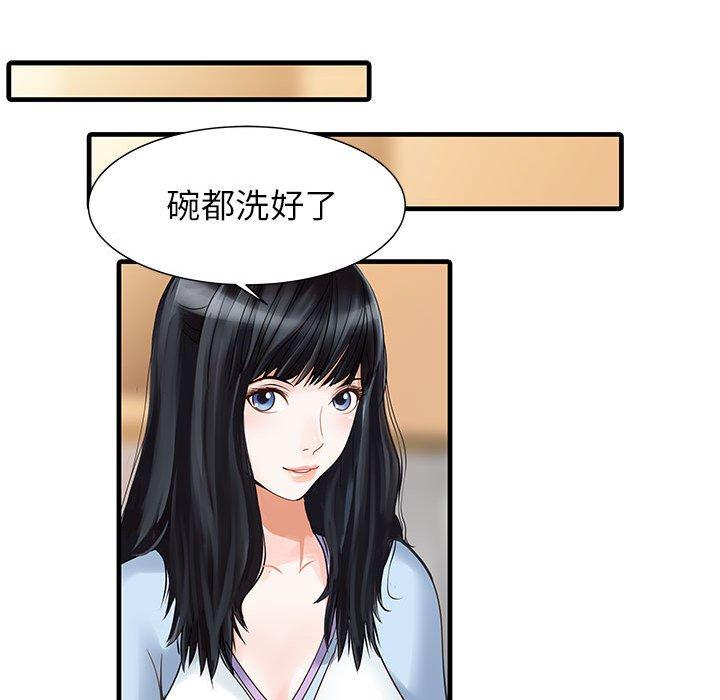 68.jpg