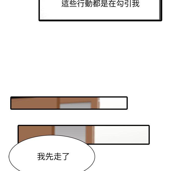 77.jpg