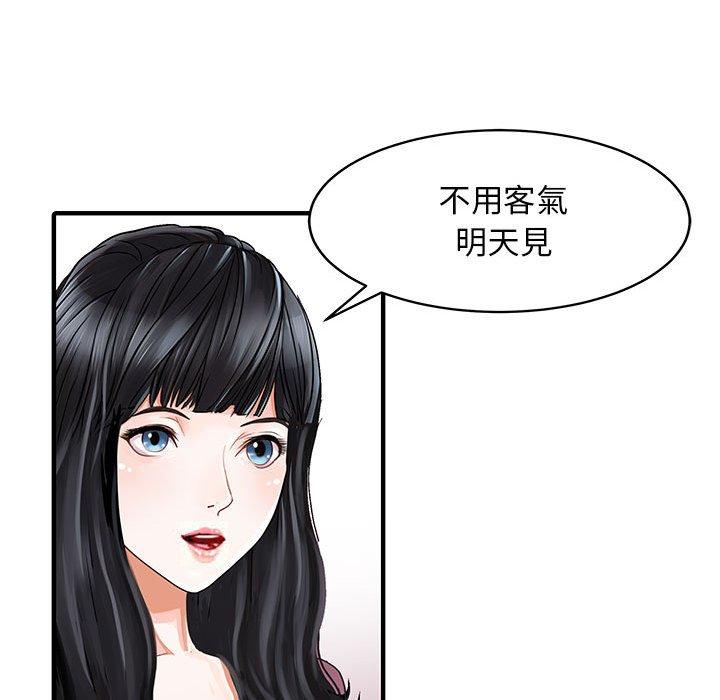 81.jpg