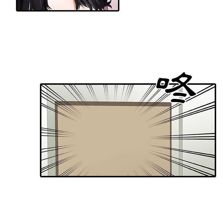 82.jpg