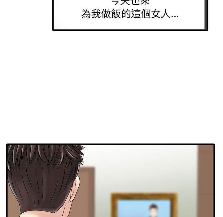 84.jpg