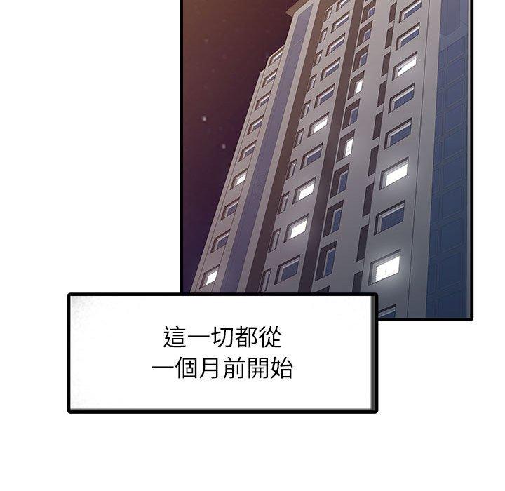 88.jpg
