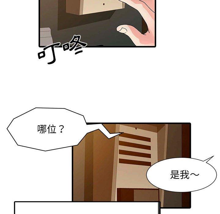 96.jpg