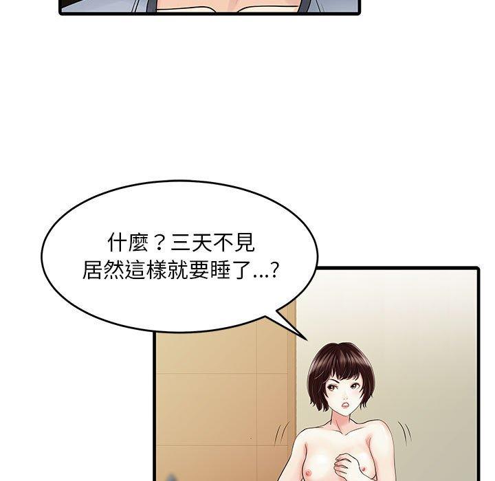 62.jpg