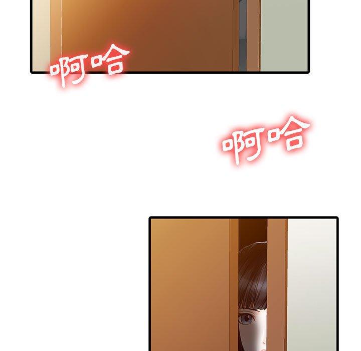 78.jpg