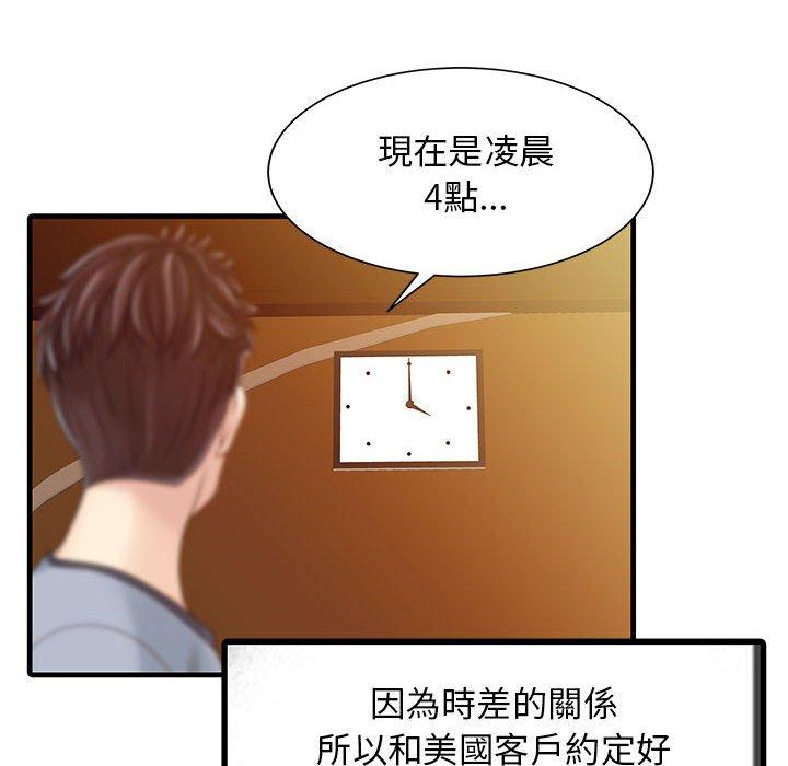 87.jpg