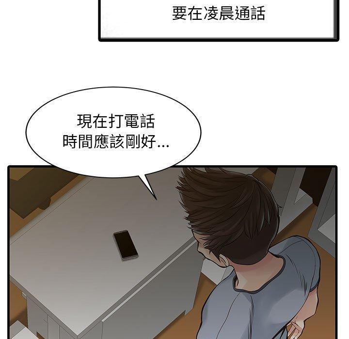 88.jpg
