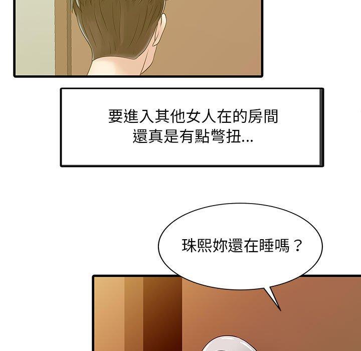 95.jpg