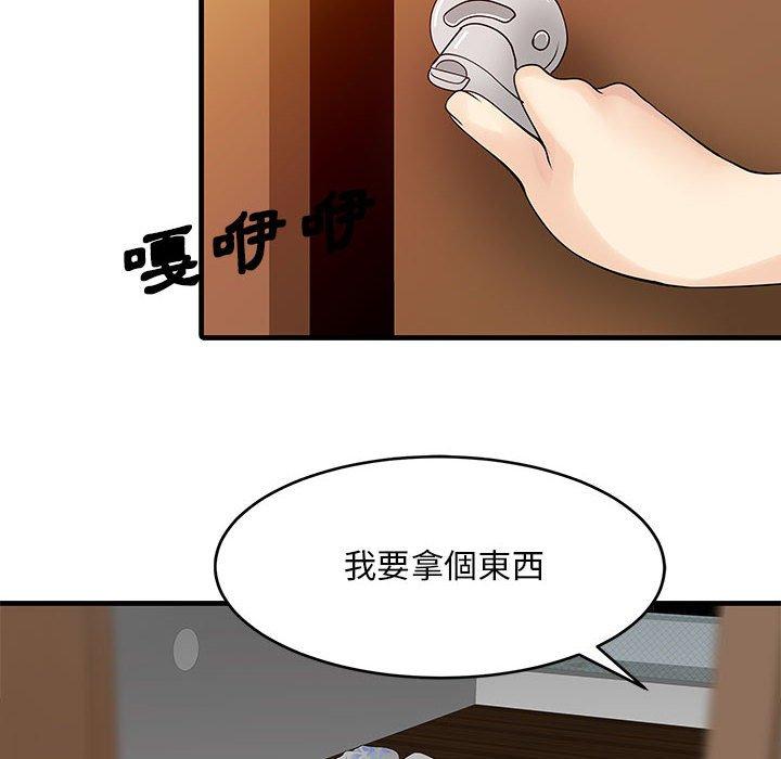 96.jpg