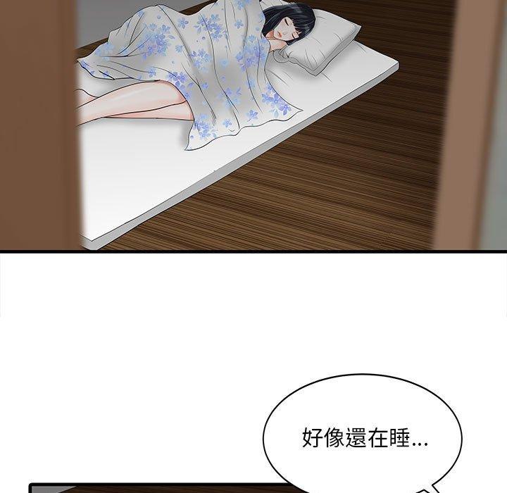 97.jpg