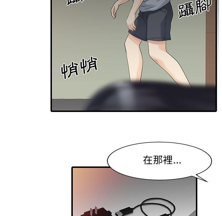 100.jpg