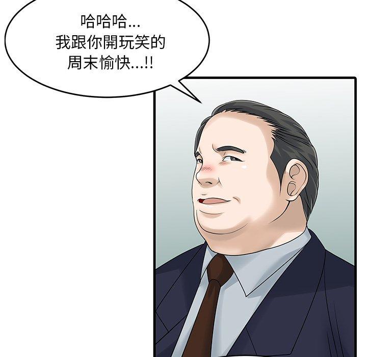 59.jpg