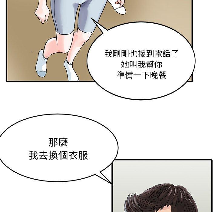 83.jpg