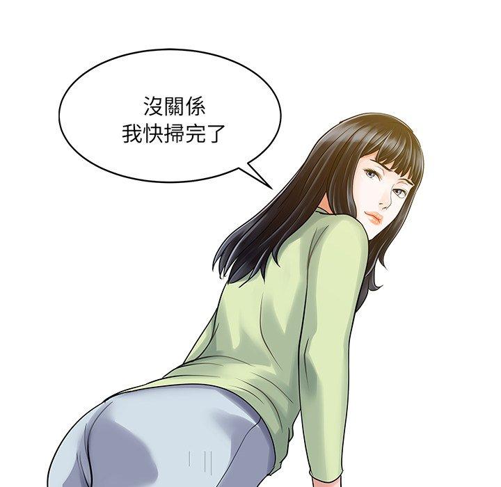 93.jpg