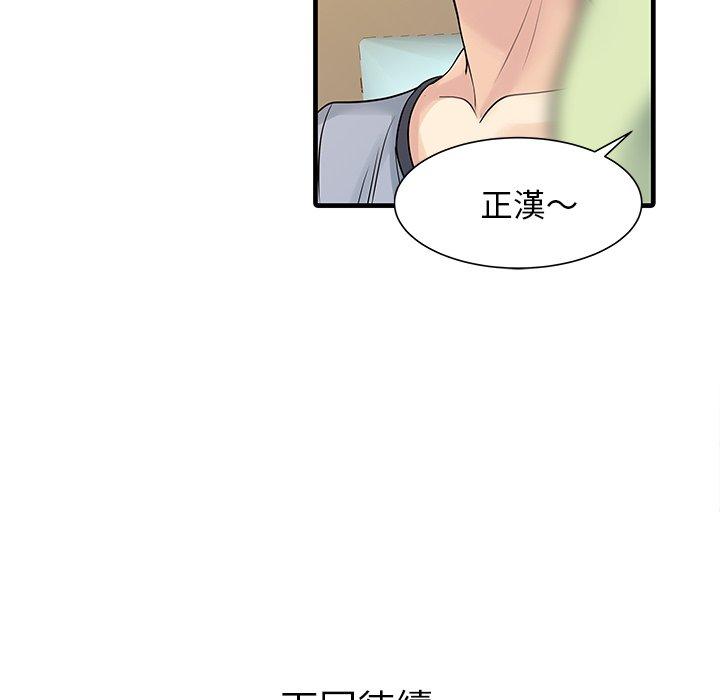 104.jpg