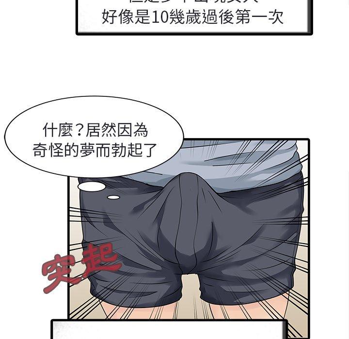 72.jpg