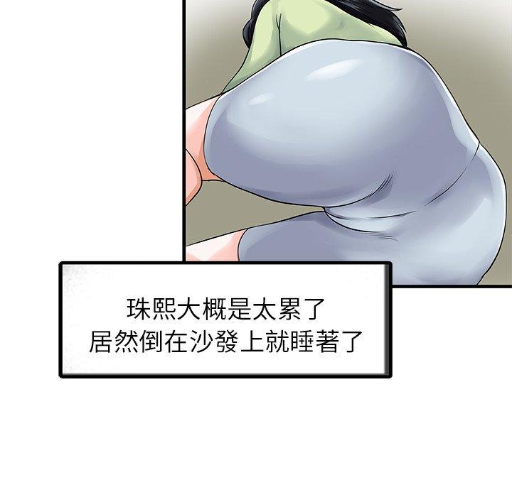 81.jpg
