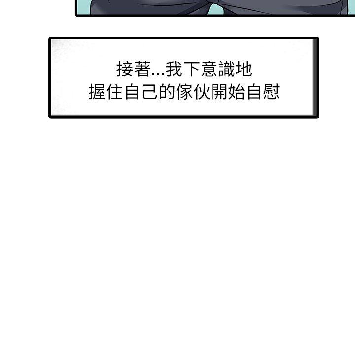 85.jpg