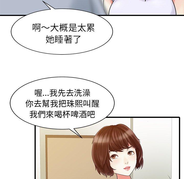 93.jpg