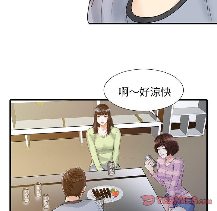 98.jpg