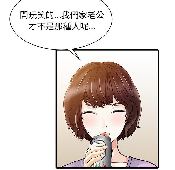 103.jpg