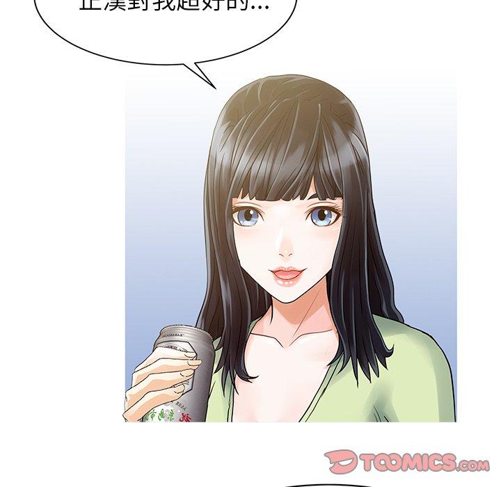 106.jpg