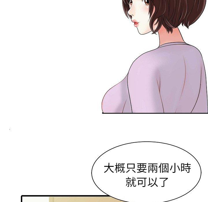 70.jpg