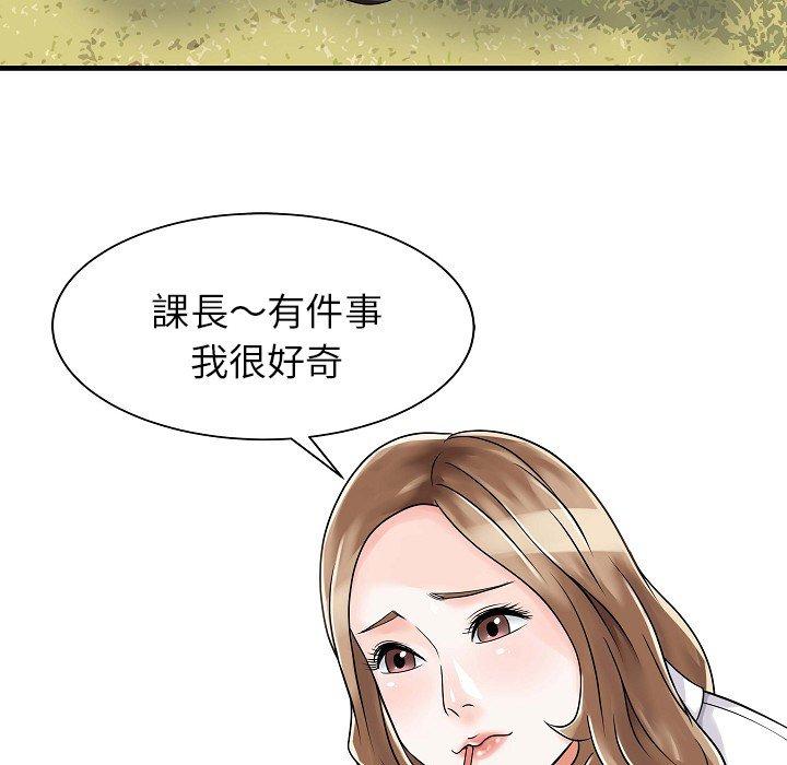 89.jpg